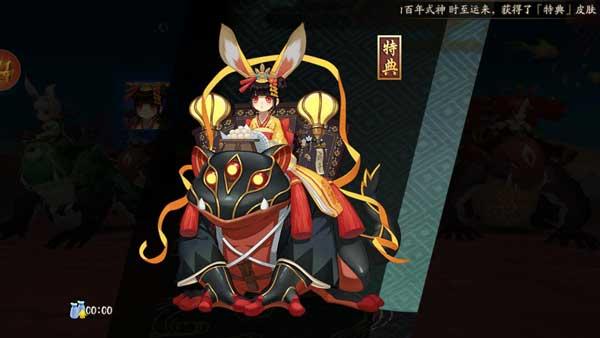 元旦新版山兔大暴走黑科技陣容通關(guān)攻略