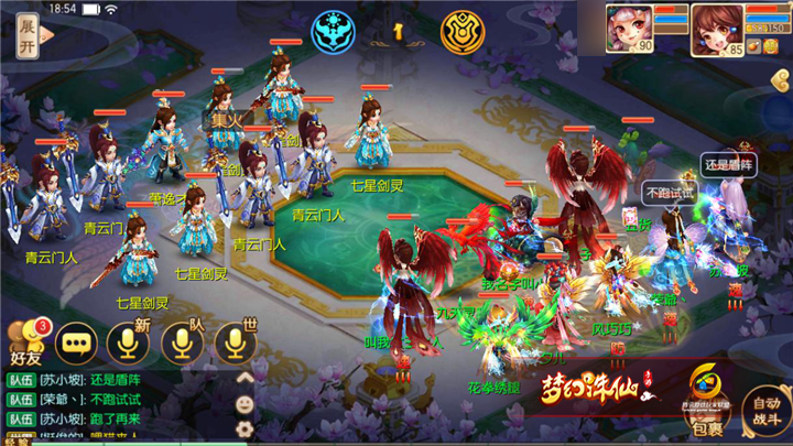图片5