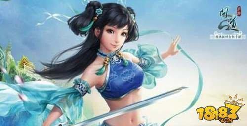 问道手游门派高敏水装备选购指南分享