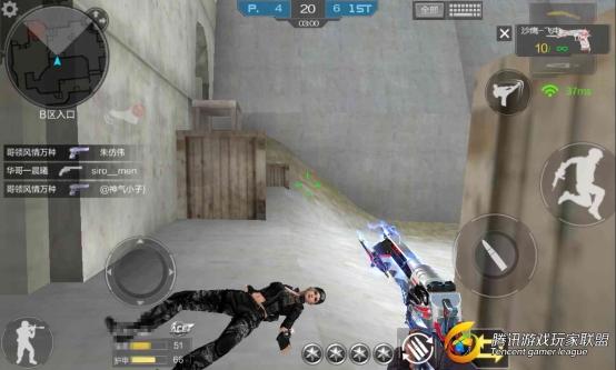 Screenshot_2017-01-07-21-29-34