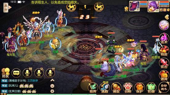 图片3