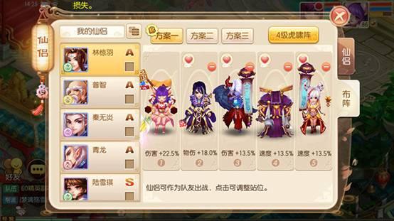 图片4