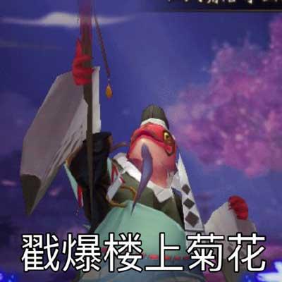阴阳师刷妖气封印技巧:如何快速抢车位