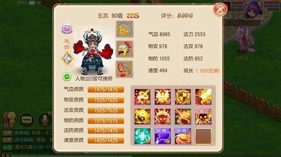 图片3