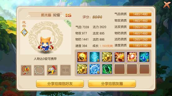图片4