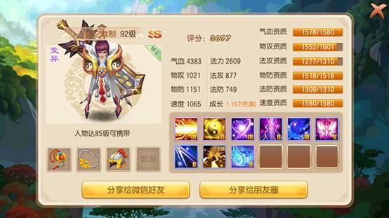 图片5