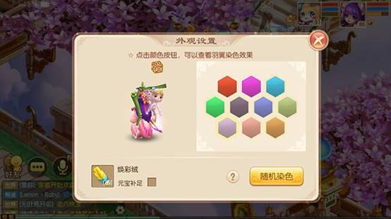 图片1