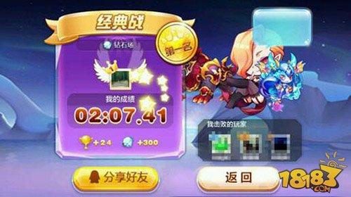 伯爵夫人折扣上架神秘商店 综合能力解析