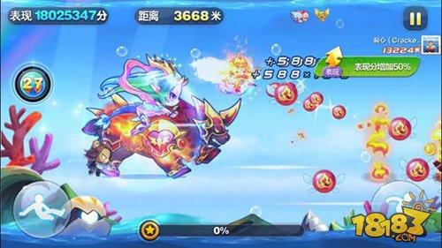 圣麒麟专属坐骑配饰 幻彩羽翼性价比分析