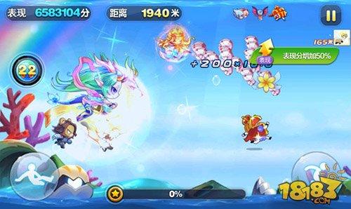 圣麒麟专属坐骑配饰 幻彩羽翼性价比分析