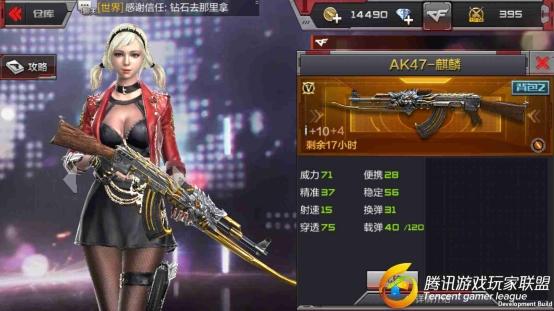 Screenshot_2017-01-10-01-34-00