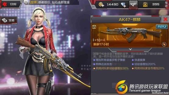 Screenshot_2017-01-10-01-34-03