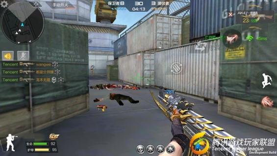 Screenshot_2017-01-10-01-41-33