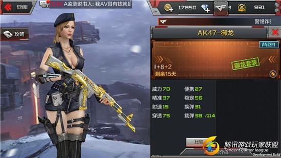 894292FCB72C3418B773CABBE62FB68D