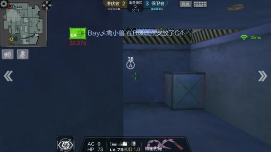Screenshot_2017-01-11-19-57-24-704_meitu_31