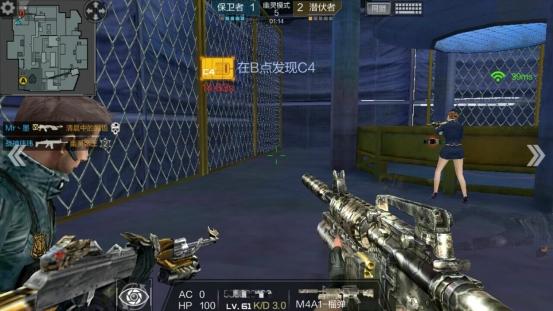 QQ图片20170111205124_meitu_24