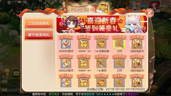 图片2
