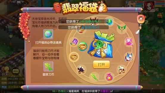 图片6