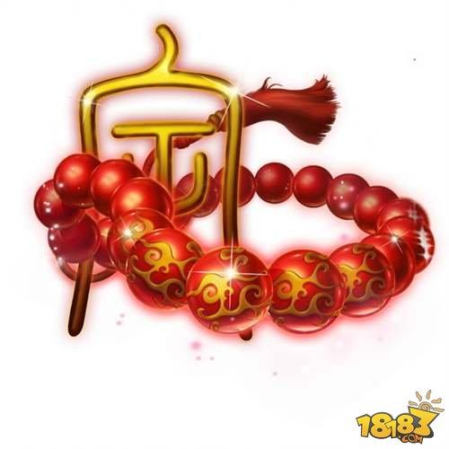 問道手游定海珠使用說明 傷害減免至尊法寶
