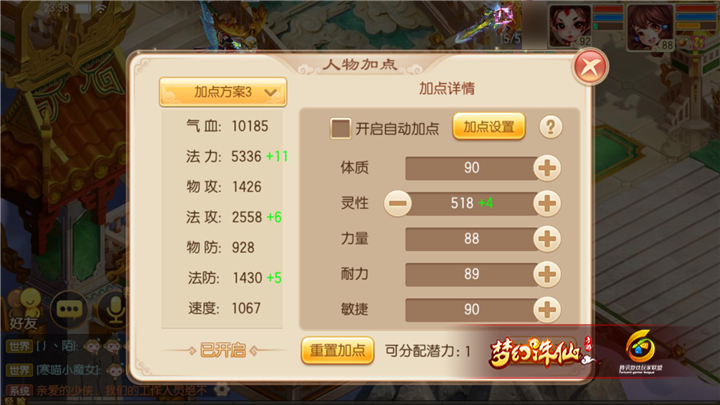 图片5