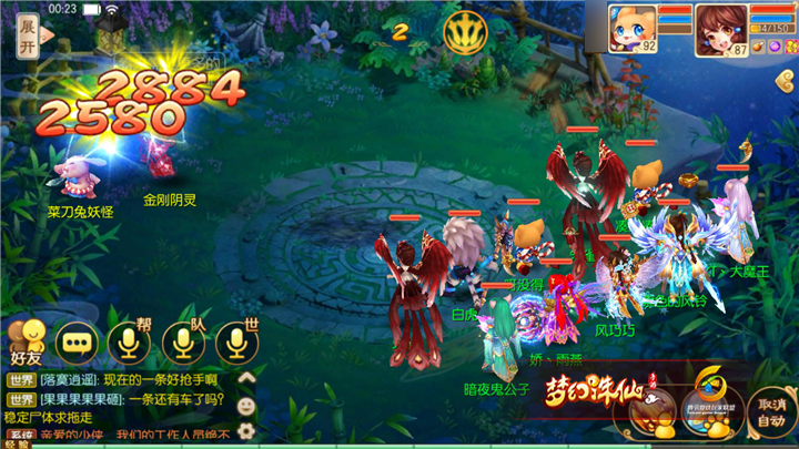 图片1