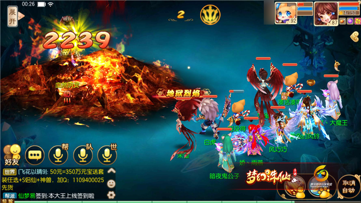 图片6
