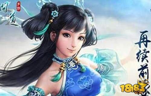 问道手游飞升系统指南大全详解