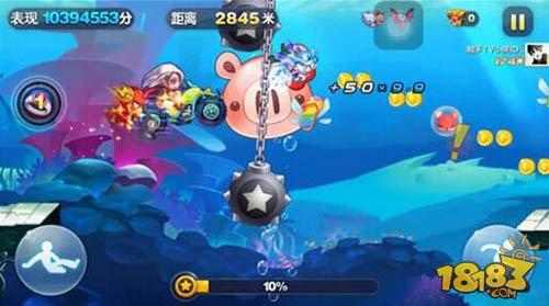 天天酷跑神秘海域最强障碍物介绍