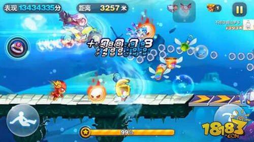 天天酷跑神秘海域最强障碍物介绍