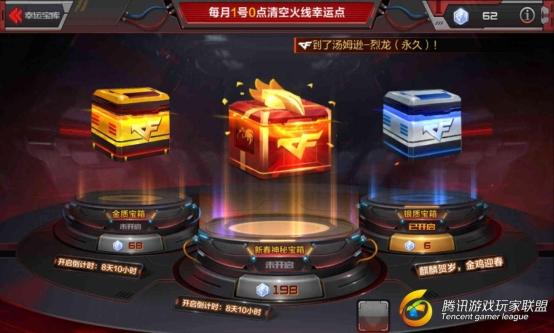 Screenshot_2017-01-16-13-57-29