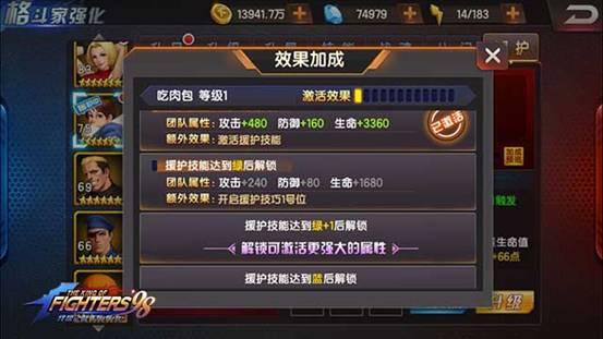 图4.jpg