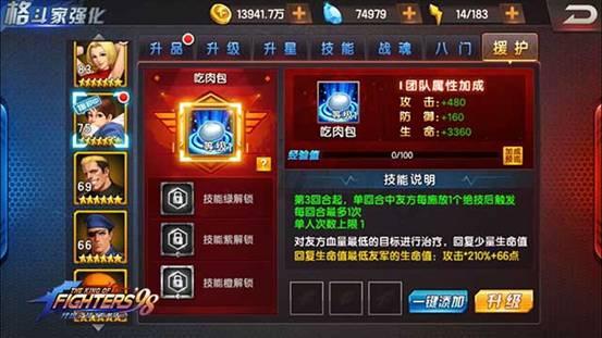 图5.jpg