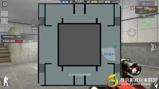 Screenshot_2017-01-15-18-00-52