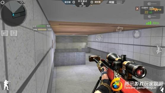 Screenshot_2017-01-15-18-01-28