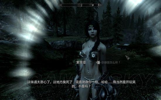 游民星空