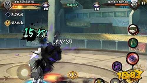 火影忍者手游油女志乃最强连招技巧详解