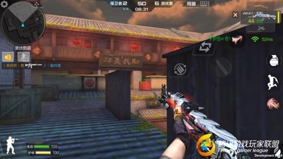 Screenshot_2017-01-10-00-28-19