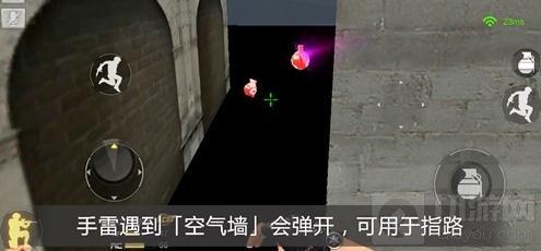 CF手游雷跳BUG操作技巧分享 用手雷上高围墙