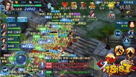 剑侠情缘手游30级PK地图夜郎废墟全解析