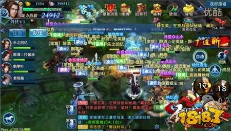 剑侠情缘手游30级PK地图夜郎废墟全解析