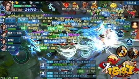 剑侠情缘手游30级PK地图夜郎废墟全解析