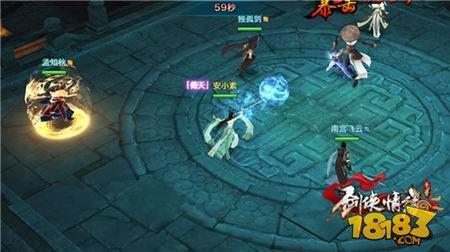 剑侠情缘手游峨眉武林盟主攻略 峨眉盟主抢分技巧