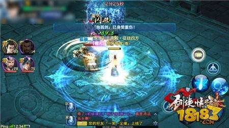 剑侠情缘手游峨眉武林盟主攻略 峨眉盟主抢分技巧