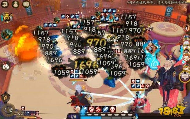 6星武士之灵:配合酒吞后手队冲3200分