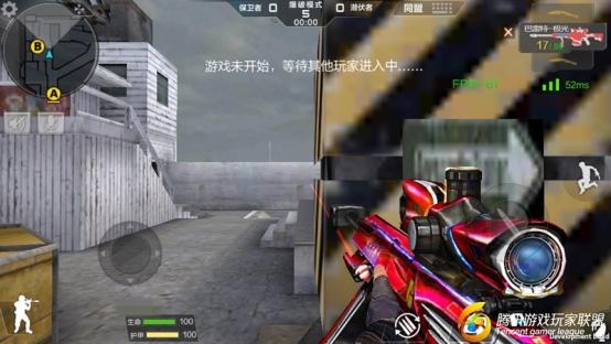 Screenshot_2017-01-19-11-53-07
