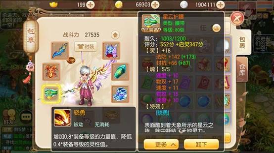 图片4