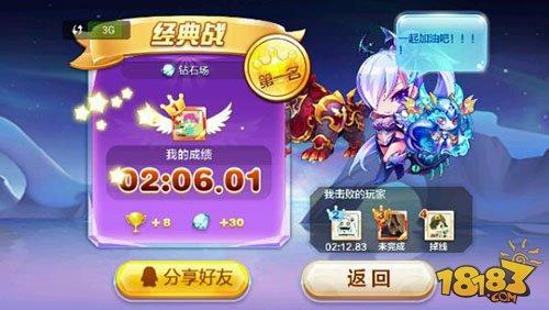 暗黑审判VS暗黑大圣 多人对战能力对比