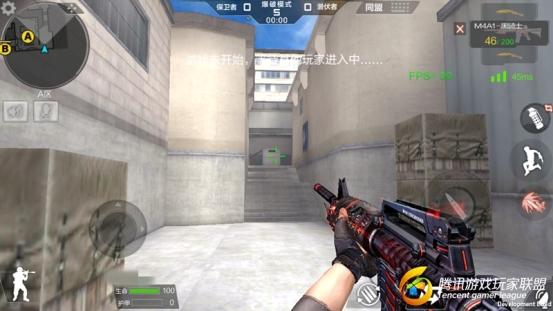 Screenshot_2017-01-23-00-08-42