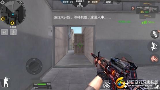 Screenshot_2017-01-23-00-09-00