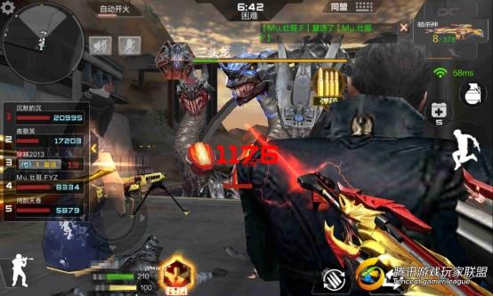 Screenshot_2017-01-23-21-45-39